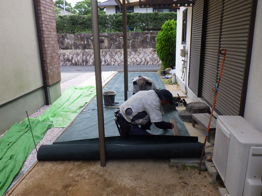 形状に合わせてカット